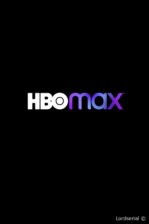 Студия HBO Max