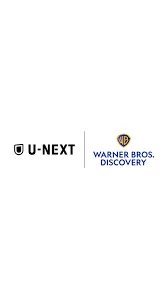 Warner Bros. и U-Next договорились о сотрудничестве