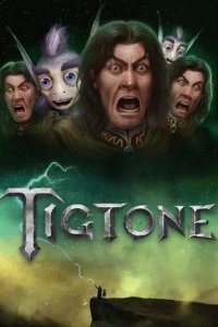 Тигтон смотреть онлайн