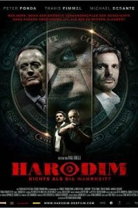 Хародим смотреть онлайн