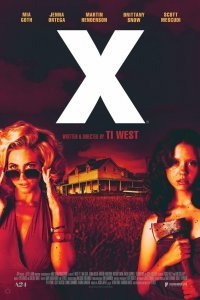 X / Икс