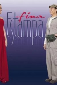Изысканная гравюра смотреть онлайн