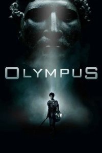 Олимп смотреть онлайн