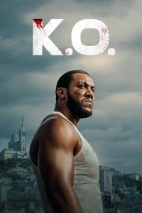 K.O. / Полный нокаут