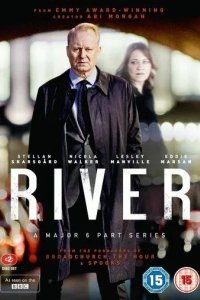 Ривер