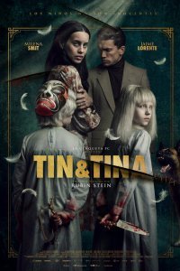 Тин & Тина