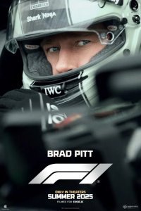 Формула 1 / F1