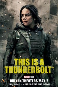 Disney покажет «Громовержцев» на своей стриминговой платформе