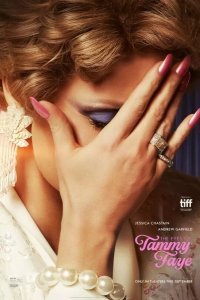 Глаза Тэмми Фэй смотреть онлайн