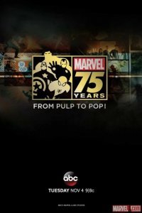 Документальный фильм к 75-летию Marvel смотреть онлайн