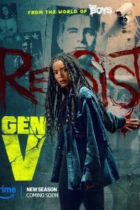 «Поколение «Ви»: вышел трейлер второго сезона фантастического сериала, в котором будет еще больше крови и загадок