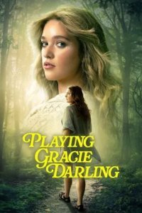Австралийский сериал «Игра в Грейси Дарлинг» доступен для просмотра
