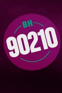 БХ90210