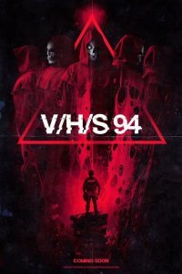 З/Л/О 94 смотреть онлайн