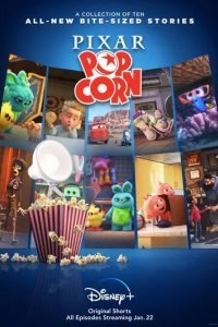 Мультяшки Pixar смотреть онлайн