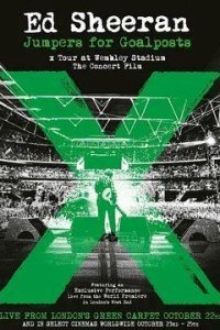 Эд Ширан: «Jumpers for Goalposts»
