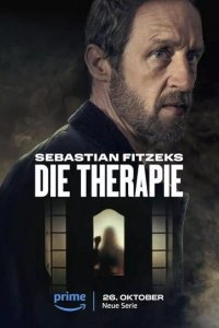 Терапия Себастьяна Фитцека смотреть онлайн