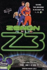 Ксенон: Z3