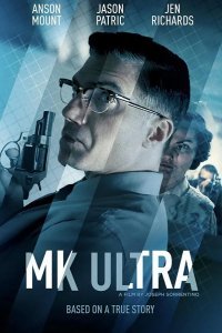 МК-Ультра смотреть онлайн