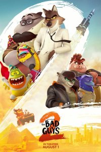 Сегодня выходит мультфильм «Плохие парни 2». Ждем продолжения истории о плохих парнях, которым нужно вернуться на последнее задание