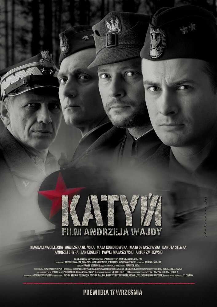 Катынь смотреть онлайн