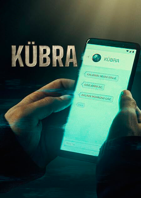 Кубра смотреть онлайн