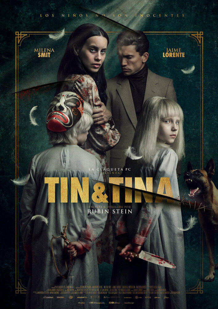 Тин & Тина смотреть онлайн