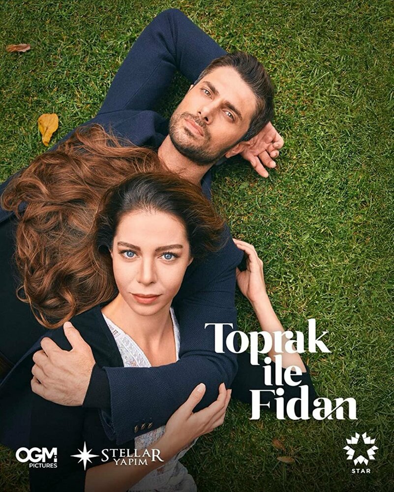 Топрак и Фидан смотреть онлайн
